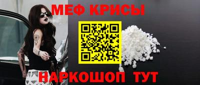 ALPHA-PVP Чебоксары
