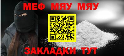 твердый Чапаевск