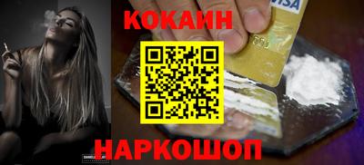 меф VHQ Чебаркуль