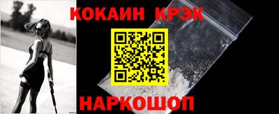 твердый Чапаевск