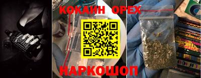 твердый Чапаевск