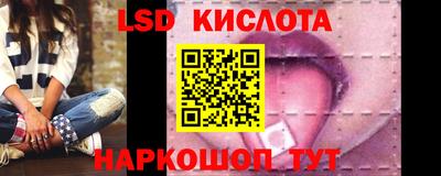 меф VHQ Чебаркуль