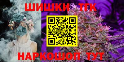 твердый Чапаевск