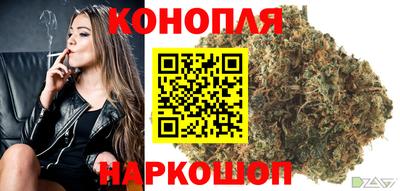 меф VHQ Чебаркуль