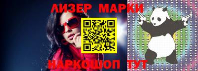 ALPHA-PVP Чебоксары