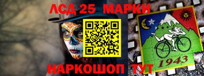 ALPHA-PVP Чебоксары