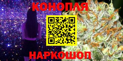 меф VHQ Чебаркуль