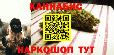 соль курить ск Усть-Илимск
