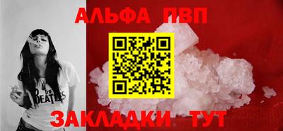 твердый Чапаевск