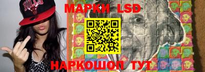 меф VHQ Чебаркуль