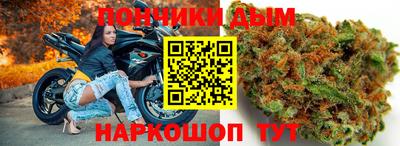 гидра Усть-Джегута