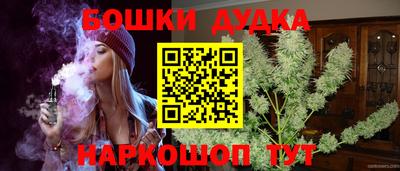 меф VHQ Чебаркуль