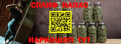 меф VHQ Чебаркуль