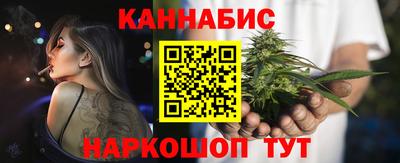 меф VHQ Чебаркуль