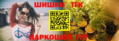 ALPHA-PVP Чебоксары