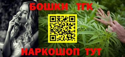 соль курить ск Усть-Илимск