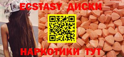 твердый Чапаевск
