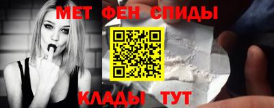 твердый Чапаевск