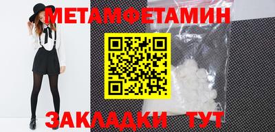 твердый Чапаевск
