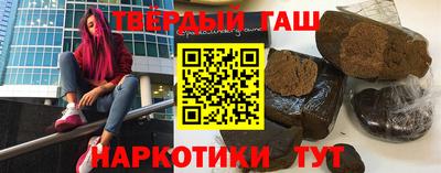 твердый Чапаевск